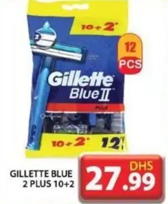 Grand Hyper Market Gillette Blue 2 Plus offer