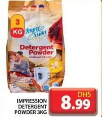 Grand Hyper Market impression Detergent Powder 3kg offer