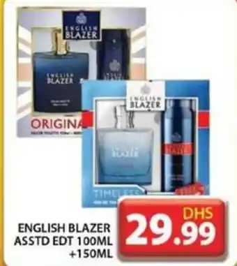 Grand Hyper Market English Blazer Asstd Edt 100ml+150ml offer