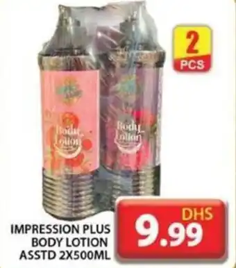 Grand Hyper Market Impression Plus Body Lotion offer