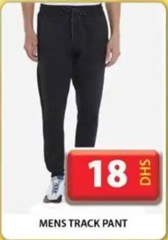 Grand Hyper Market MENS TRACK PANT offer