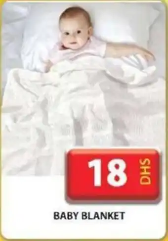 Grand Hyper Market BABY BLANKET offer