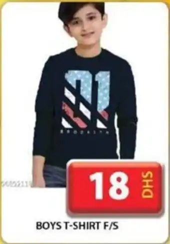 Grand Hyper Market BOYS T-SHIRT F/S offer