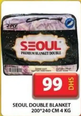 Grand Hyper Market SEOUL DOUBLE BLANKET 200 x 240 cm 4kg offer