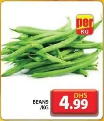 Grand Hyper Market BEANS /KG offer