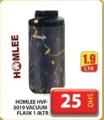 Grand Hyper Market HOMLEE HVF-3019 VACUUM FLASK 1.9LTR offer