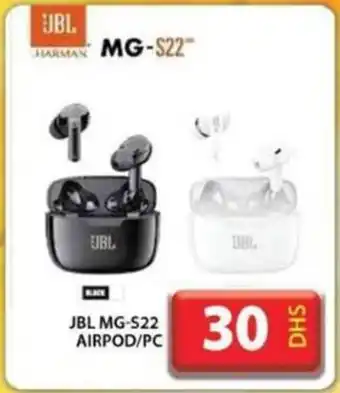 Grand Hyper Market JBL MG-522 AIRPOD/PC offer
