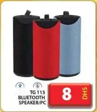 Grand Hyper Market TG 113 BLUETOOTH SPEAKER/PC offer