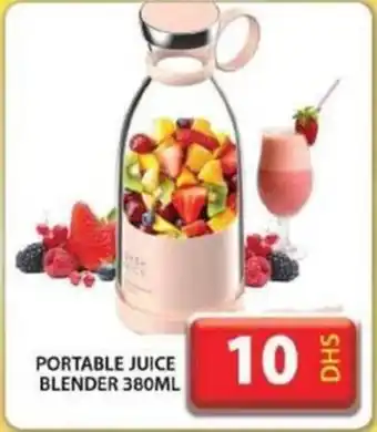 Grand Hyper Market PORTABLE JUICE BLENDER 380ML offer