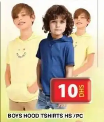 Grand Hyper Market BOYS HOOD TSHIRTS HS/PC offer