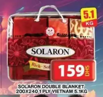 Grand Hyper Market SOLARON DOUBLE BLANKET 200X240 1 PLY VIETNAM 5.1KG offer