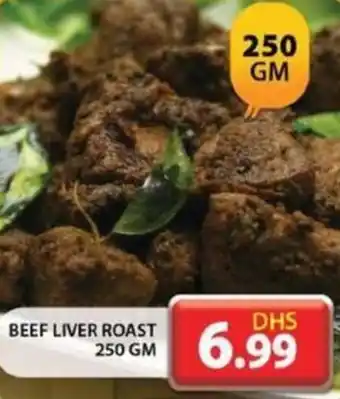 Grand Hyper Market BEEF LIVER ROAST 250GM offer