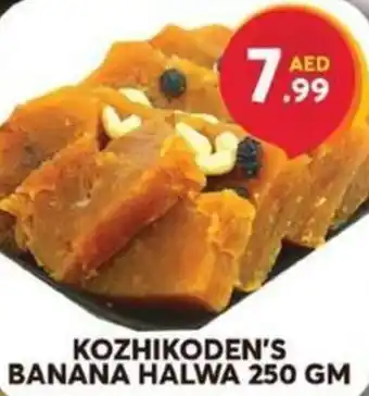 Grand Hyper Market KOZHIKODEN'S BANANA HALWA 250 GM offer