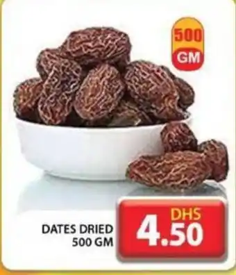 Grand Hyper Market DATES DRIED 500 GM offer