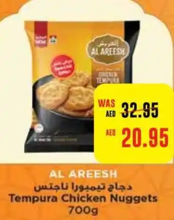 Abu Dhabi Coop Tempura Chicken Nuggets 700g offer