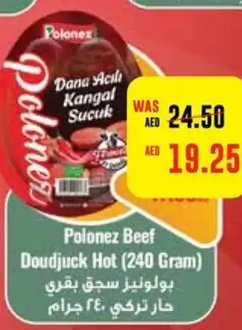Abu Dhabi Coop Polonez Beef Doudjuck Hot (240 Gram) offer