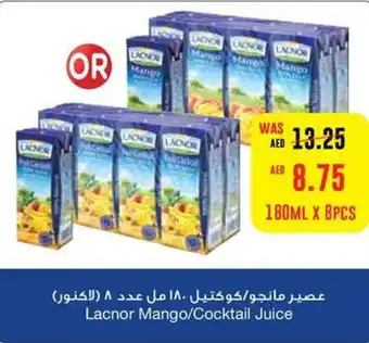 Abu Dhabi Coop Lacnor Mango/Cocktail Juice 180ML X 8PCS offer