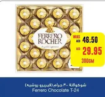 Abu Dhabi Coop Ferrero Chocolate T-24300gm offer