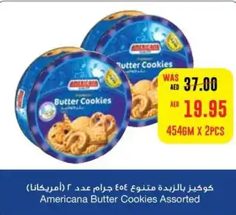 Abu Dhabi Coop Americana Butter Cookies Assorted 454GM X 2PCS offer