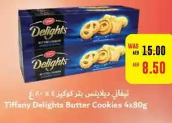 Abu Dhabi Coop Tiffany Delights Butter Cookies 4x80g offer