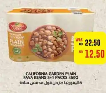 Abu Dhabi Coop CALIFORNIA GARDEN PLAIN FAVA BEANS 5+1 PACKS 450G offer