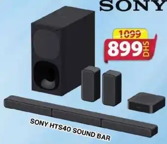 Grand Hyper Market Sony Sound Bar offer