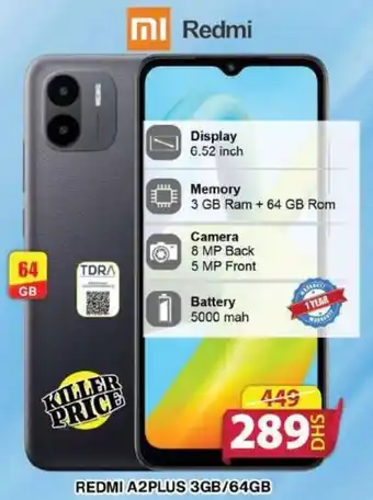 Grand Hyper Market Redmi A2plus 3GB/64GB offer