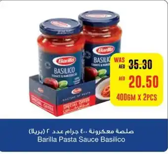 Abu Dhabi Coop Barilla Pasta Sauce Basilico 400GM X 2PCS offer