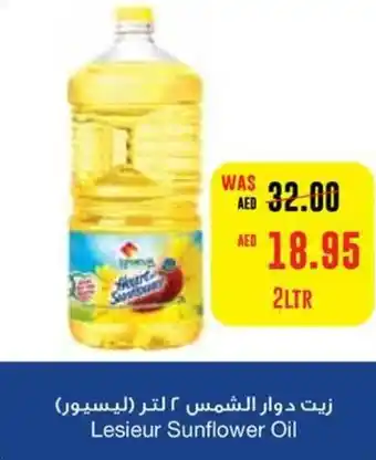 Abu Dhabi Coop Lesieur Sunflower Oil 2LTR offer