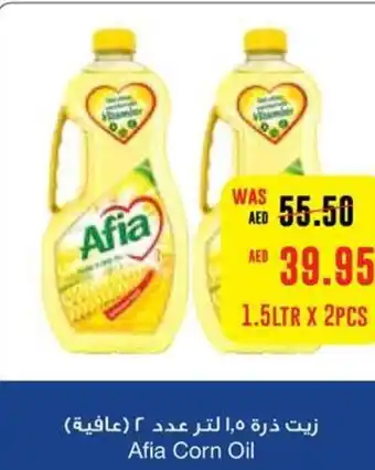 Abu Dhabi Coop Afia Corn Oil 1.5LTR X 2PCS offer