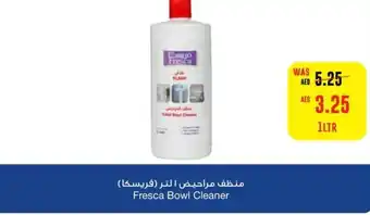 Abu Dhabi Coop Fresca Bowl Cleaner 1ltr offer