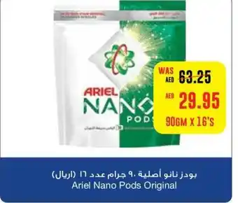 Abu Dhabi Coop Ariel Nano Pods Original 90gm x 16's offer