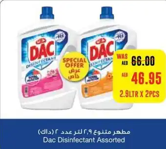 Abu Dhabi Coop Dac Disinfectant Assorted 2.9LTR X 2PCS offer