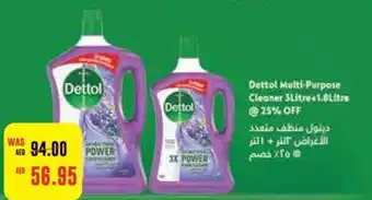 Abu Dhabi Coop Dettol Multi-Purpose Cleaner 3Litre+1.8Litre offer