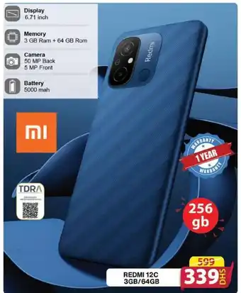 Grand Hyper Market Redmi 12C 3GB/64GB offer