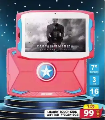 Grand Hyper Market Luxury Touch Kids WiFi Tab 7" 32GB/16GB offer