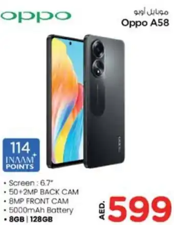 Nesto Oppo A58 offer