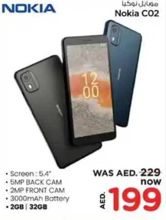 Nesto Nokia CO2 offer
