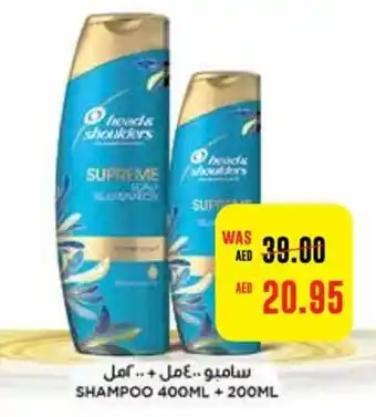 Abu Dhabi Coop Shampoo 400ML + 200ML offer