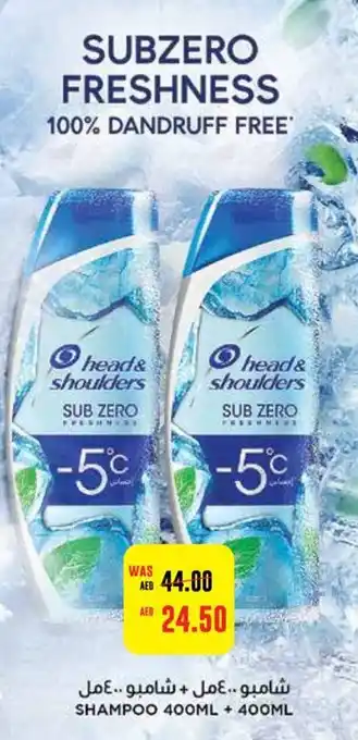 Abu Dhabi Coop SHAMPOO 400ML + 400ML offer