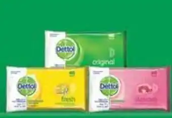 Abu Dhabi Coop Dettol anti-bacterial skin wipes 40s offer