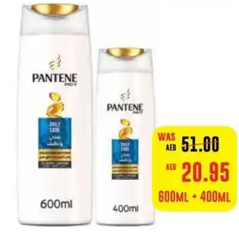 Abu Dhabi Coop Pantene shampoo offer