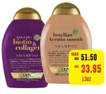 Abu Dhabi Coop Ogx shampoo/conditioner offer