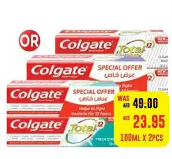 Abu Dhabi Coop Colgate toothpaste total offer
