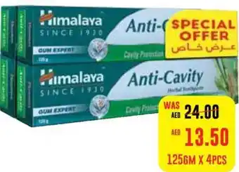 Abu Dhabi Coop Himalaya toothpaste offer