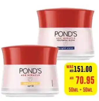 Abu Dhabi Coop Ponds age miracle day cream + night cream offer