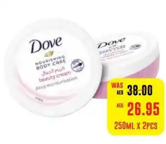 Abu Dhabi Coop Dove beauty cream offer