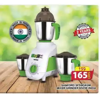 Grand Hyper Market Sanford Mixer Grinder 650W offer