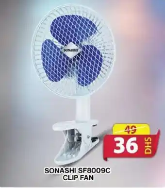 Grand Hyper Market Sonashi Clip Fan offer