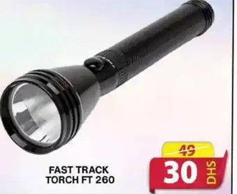 Grand Hyper Market Fast Track Torch offer
